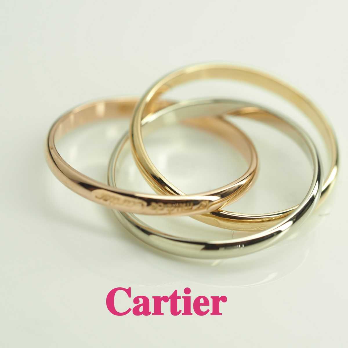 Cartier カルティエ K18トリニティリング④ 750 48号 腕時計