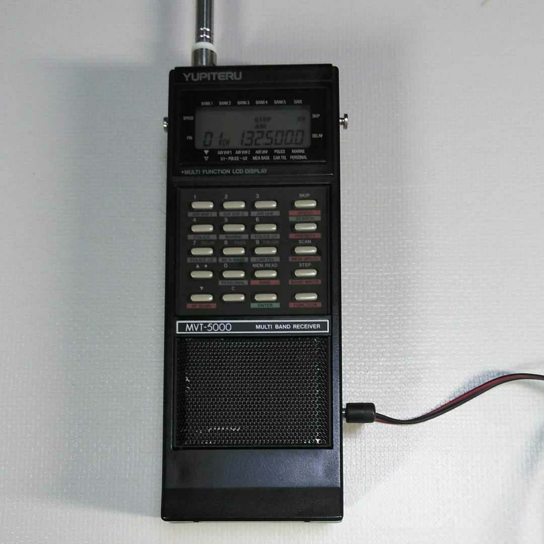 通電確認済 MVT-5000 YUPITERU マルチバンド受信機 通電確認済 MVT-5000 YUPITERU マルチバンド受信機
