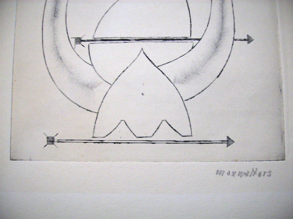 1962年製作, 限定135部, M・W・スワンベルク 銅版画/ 検澁澤龍彦ハンス・ベルメールヴォルスゾンネンシュターン_イメージ周りに薄ヤケ有りです。