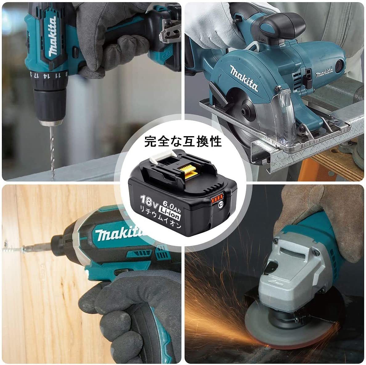 マキタ .18v バッテリー bl1860b残量指示付き 全新セル採用 6.0Ah マキタ18v互換 バッテリーBL1830 BL1840_画像6