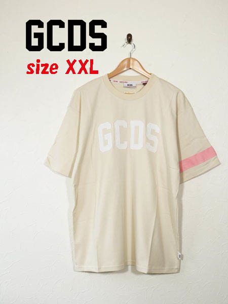 新品★最大値下げ　GCDS ジーシーディーエス半袖Tシャツ ベージュ/ホワイトロゴ　サイズXXL_画像1