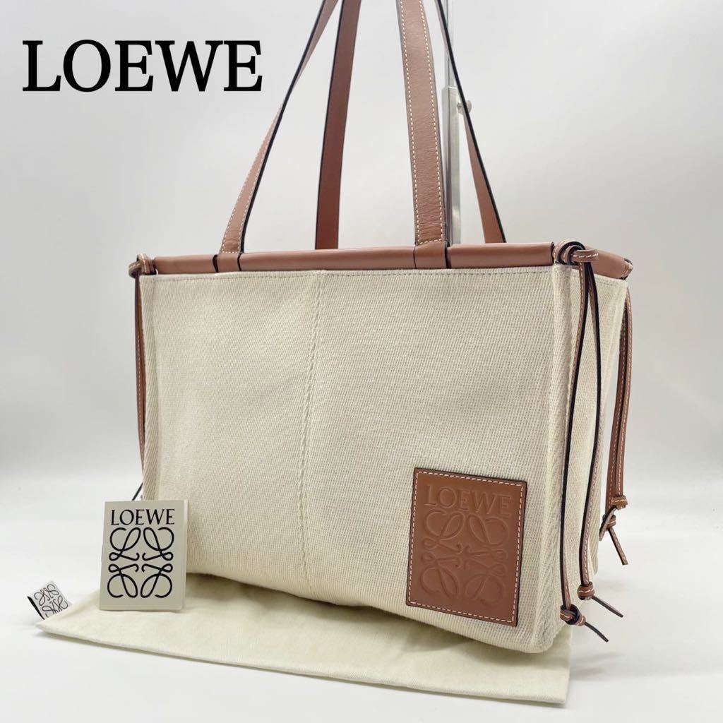 極希少□美品□ LOEWE ロエベ クッショントート スモール ハンドバッグ