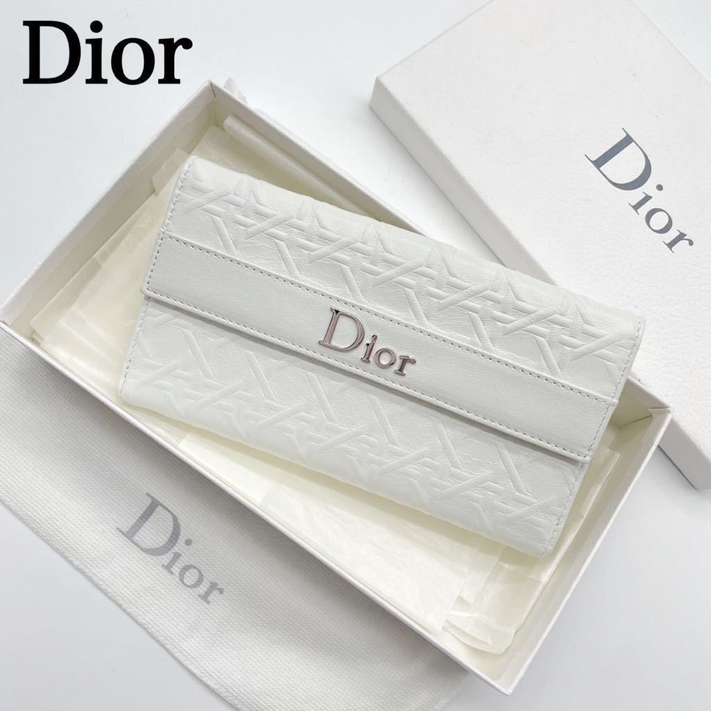 贈与 箱付 Dior カナージュレザー 長財布 黒 sleepyhollowevents.com
