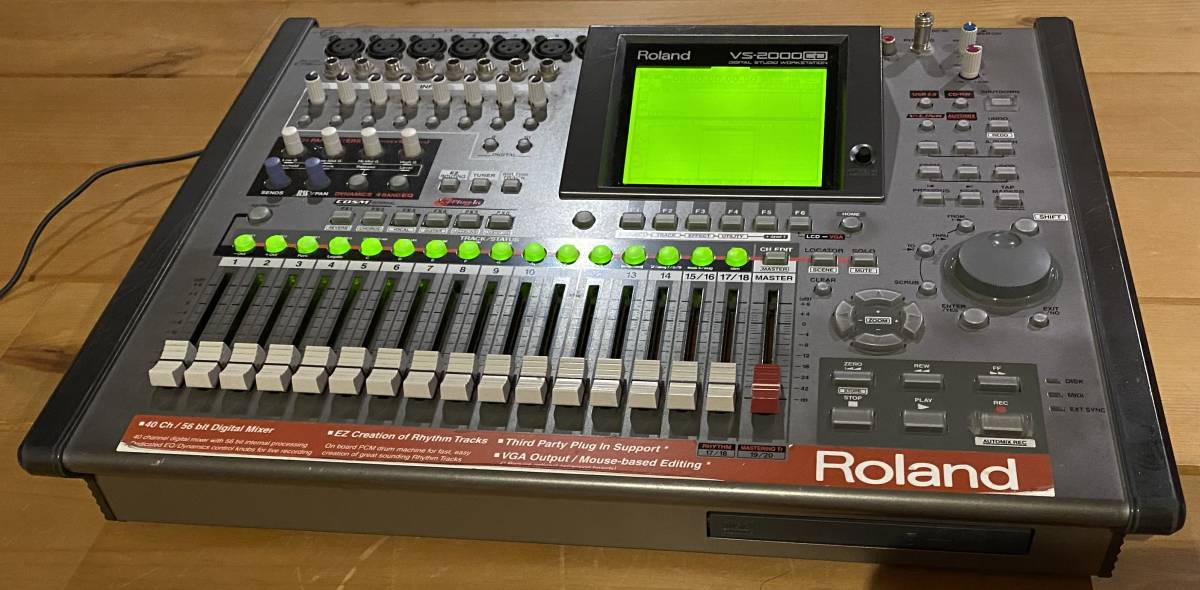 Roland ローランド マルチトラックレコーダー VS-2000CD MTR デジタル