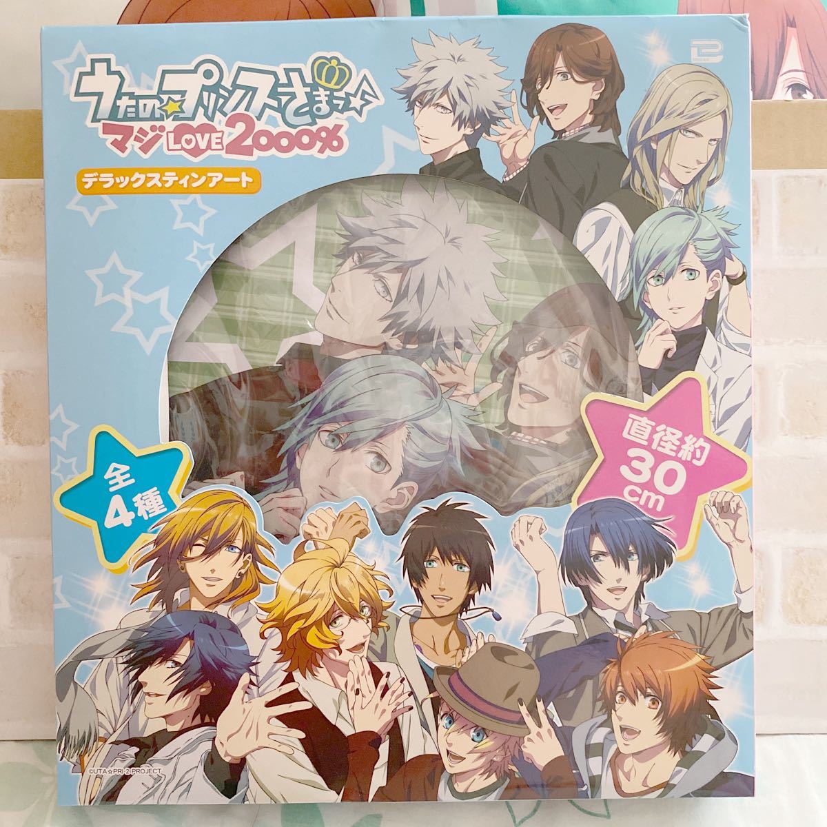 うたの☆プリンスさまっ♪ うたプリ QUARTET NIGHT カルナイ 缶バッジ