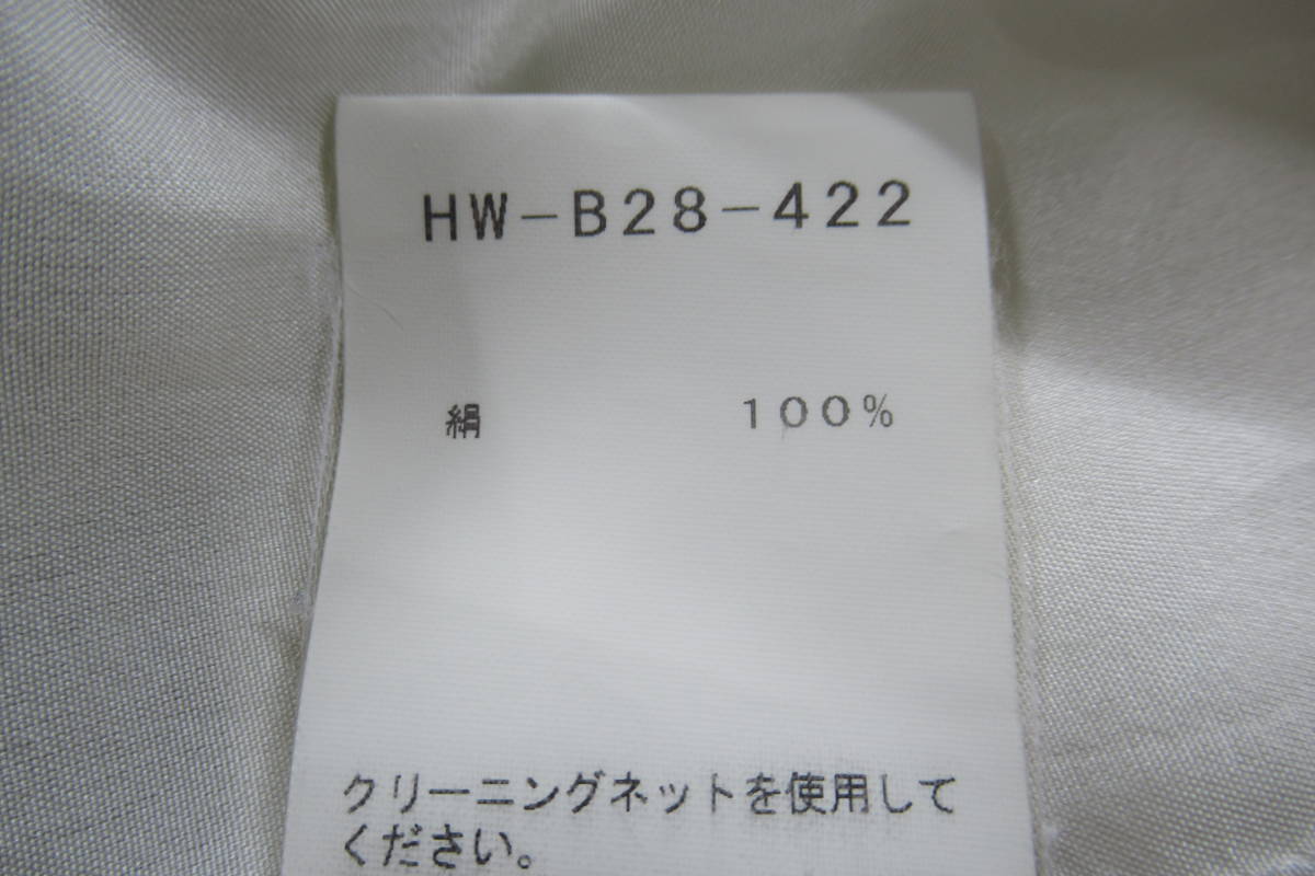 18ss yohji yamamoto pour homme silk inside rice field ... sun. . print blouse (HW-B28-422)