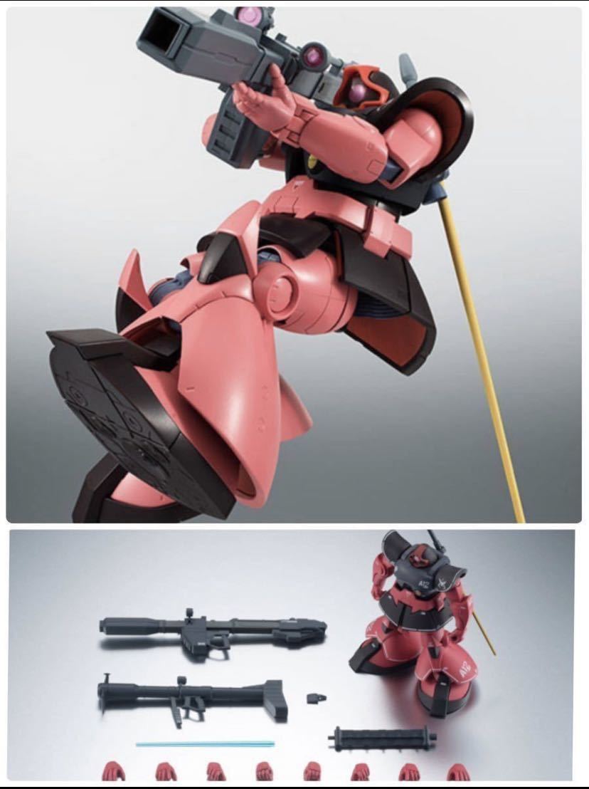 ROBOT魂 シャア専用リックドム Gガンダム ver A.N.I.M.E. www
