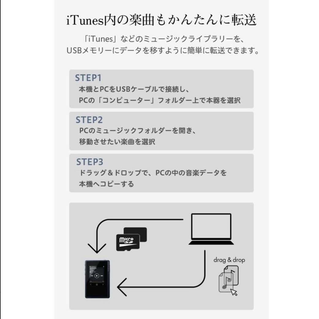 ハイレゾ DAP オーディオプレーヤー　xdp-20_画像7