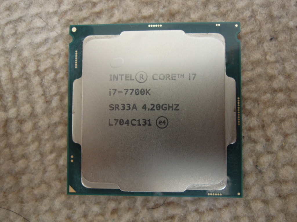 Intel Core i7 7700K 美品 保証付き - aeat.org.br