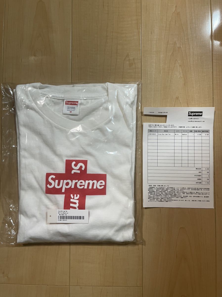 Supreme 20FW Week17 Cross Box Logo Tee White Medium オンライン購入