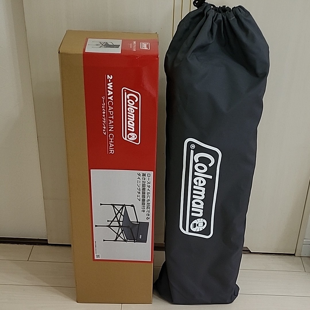 Coleman コールマン ツーウェイ キャプテン チェア 限定カラー Coleman コールマン ツーウェイ キャプテン チェア 限定カラー
