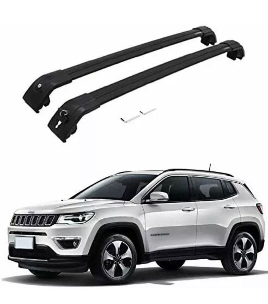 JEEP ジープ コンパス 2017-2021 ルーフラック キャリア 自動車 ルーフ