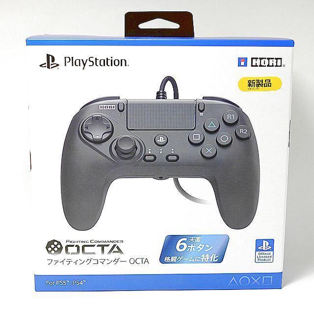 匿名】HORI(ホリ) ファイティングコマンダー OCTA for PlayStation5, PlayStation4, PC 