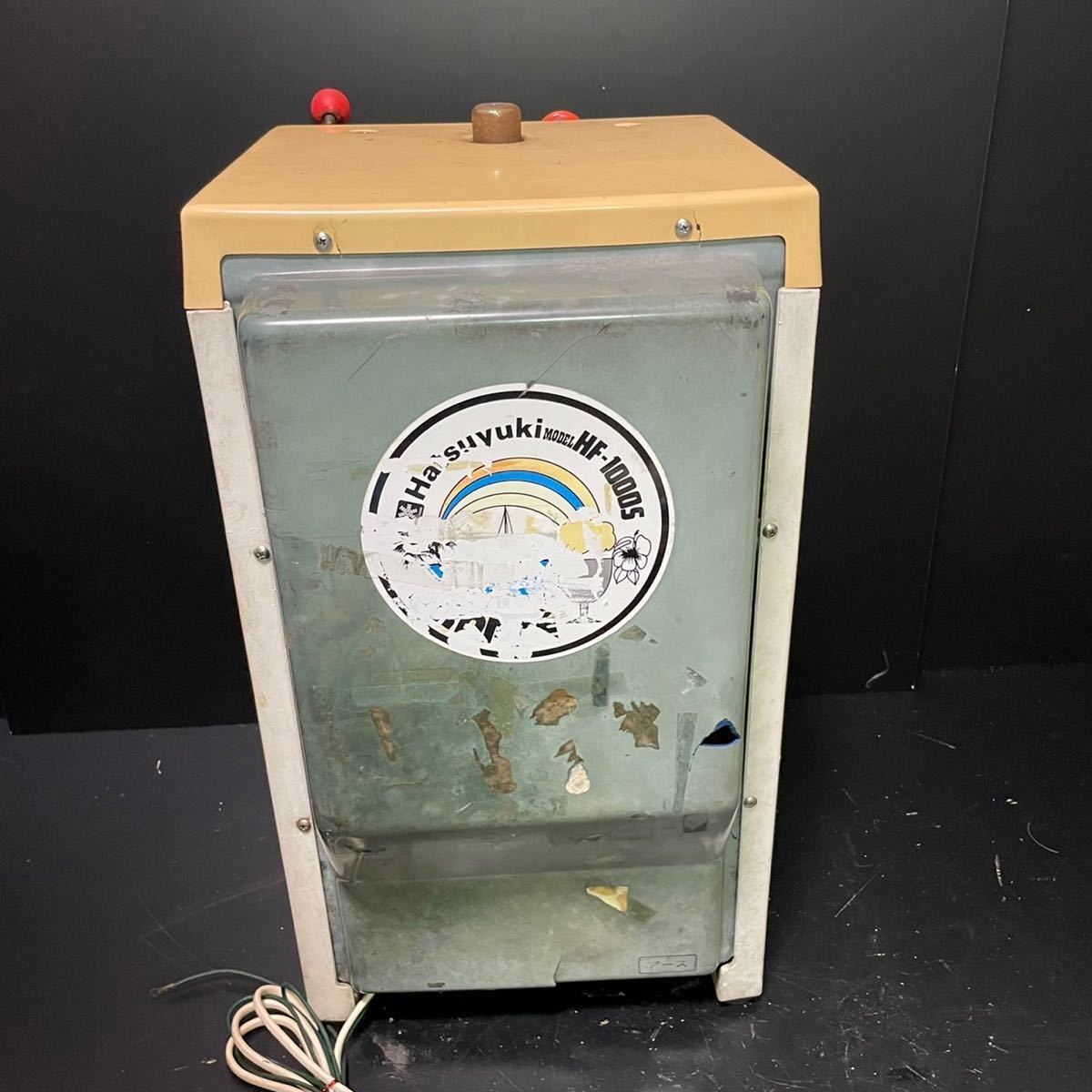 初雪 かき氷機 HF-1000S 業務用 Hatsuyuki 氷削機 中部機工 電動式 激安店を 中古 HF-1000S Model かき氷機 初雪 Hatsuyuki 調理器具