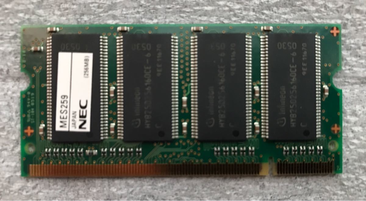 PCメモリ 256MB (ノートPC) PC2700S DDR 333 CL2.5 