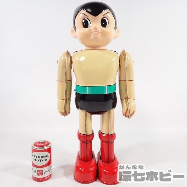 Yahoo!オークション - 1UA7 ビリケン商会 鉄腕アトム ゼンマイ Yahoo!オークション - 1UA7 ビリケン商会 鉄腕アトム ゼンマイ