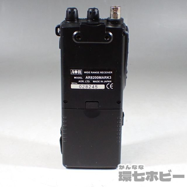 AOR AR8200 MARK3 広帯域受信機 春の新作 - technicomm.qc.ca