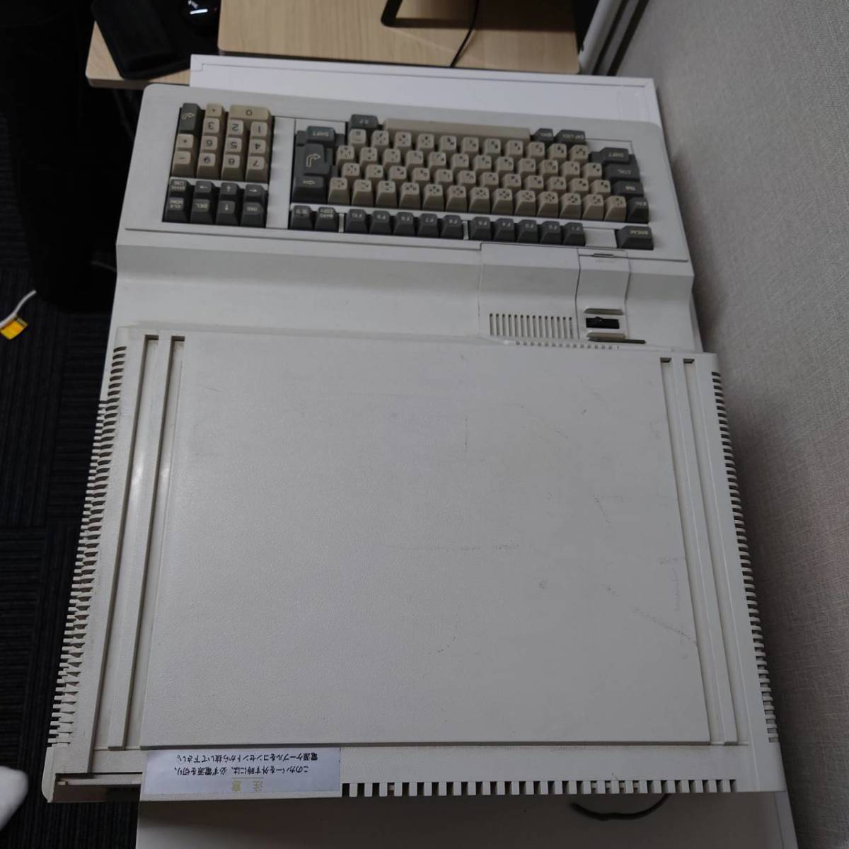  collector предмет подлинная вещь MP-1605LS MULTI16 Mitsubishi Electric 1981 год корпус клавиатура 16 bit для бизнеса персональный компьютер коллекция снятие деталей Junk 