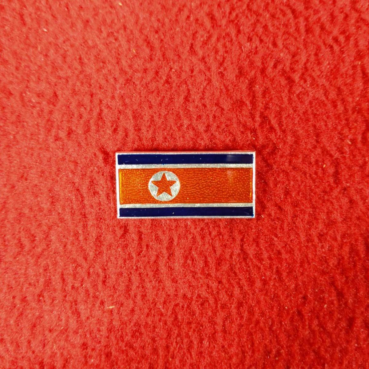 北朝鮮 台湾 ピンバッチ 37個セット 金日成 毛沢東 周恩来 中国 北朝鮮 台湾 ピンバッチ 37個セット 金日成 毛沢東 周恩来 中国