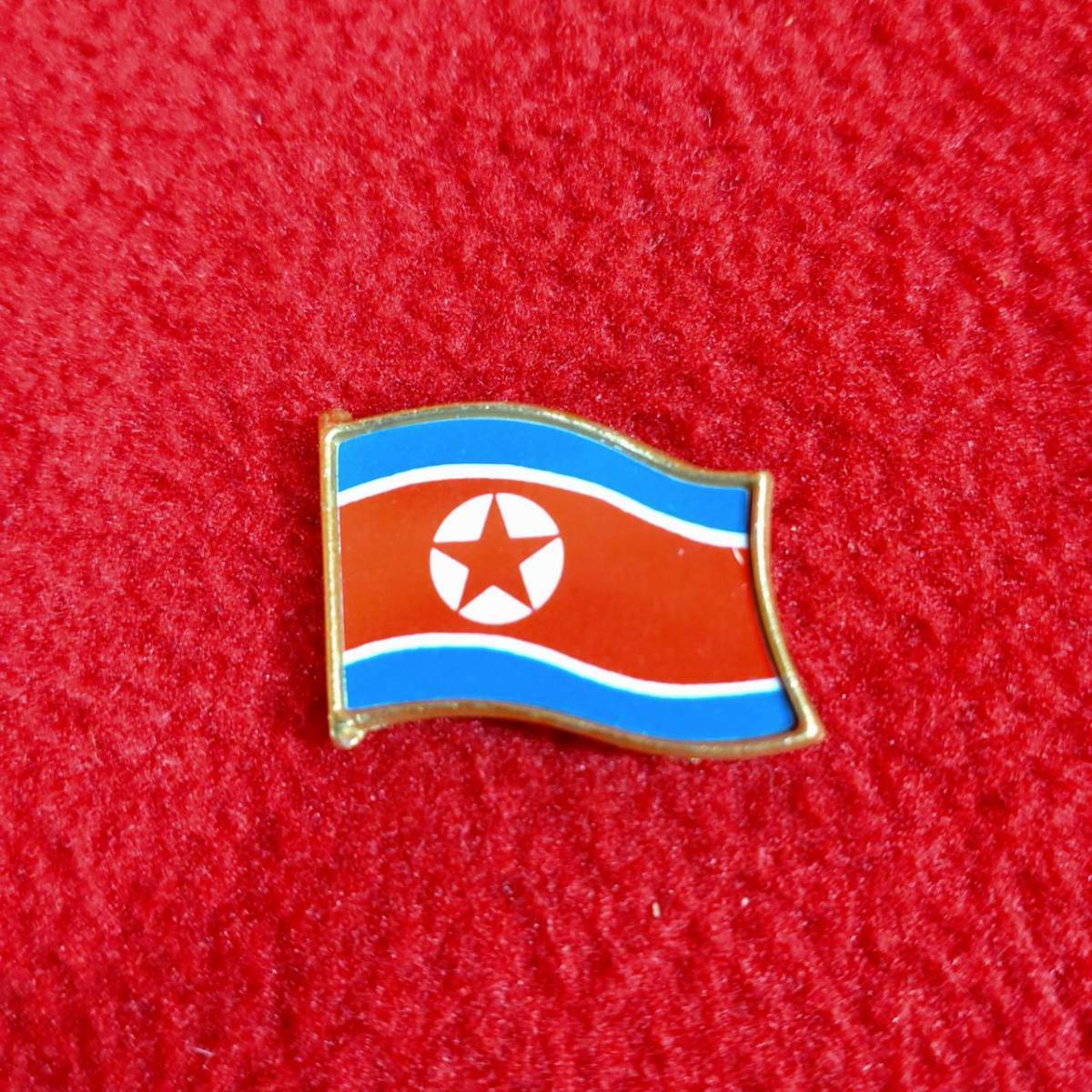 北朝鮮 台湾 ピンバッチ 37個セット 金日成 毛沢東 周恩来 中国 北朝鮮 台湾 ピンバッチ 37個セット 金日成 毛沢東 周恩来 中国