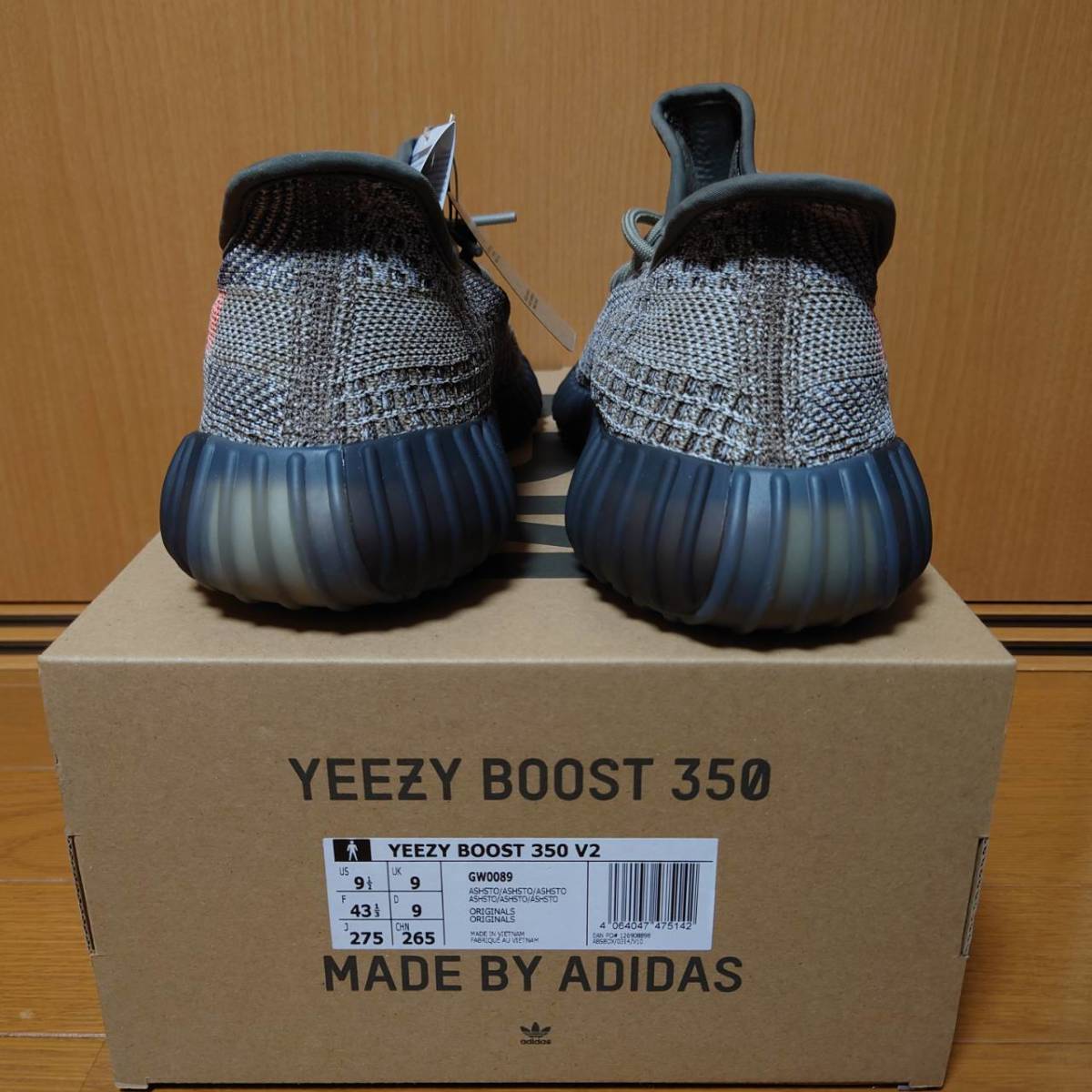 正規品 新品 アディダス adidas YEEZY BOOST V2 アッシュストーン ASH STONE GW0089 イージーブースト350 27.5㎝_画像7