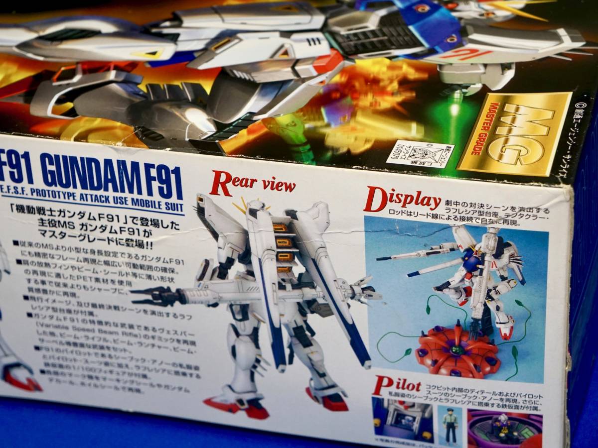 バンダイ 機動戦士ガンダムF91 1/100 MG ガンダムF91 マスター バンダイ 機動戦士ガンダムF91 1/100 MG ガンダムF91 マスター