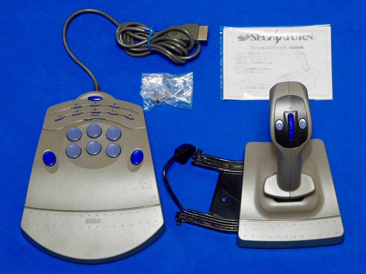 セガサターン アナログコントローラー ミッションスティック GS セガサターン アナログコントローラー ミッションスティック GS