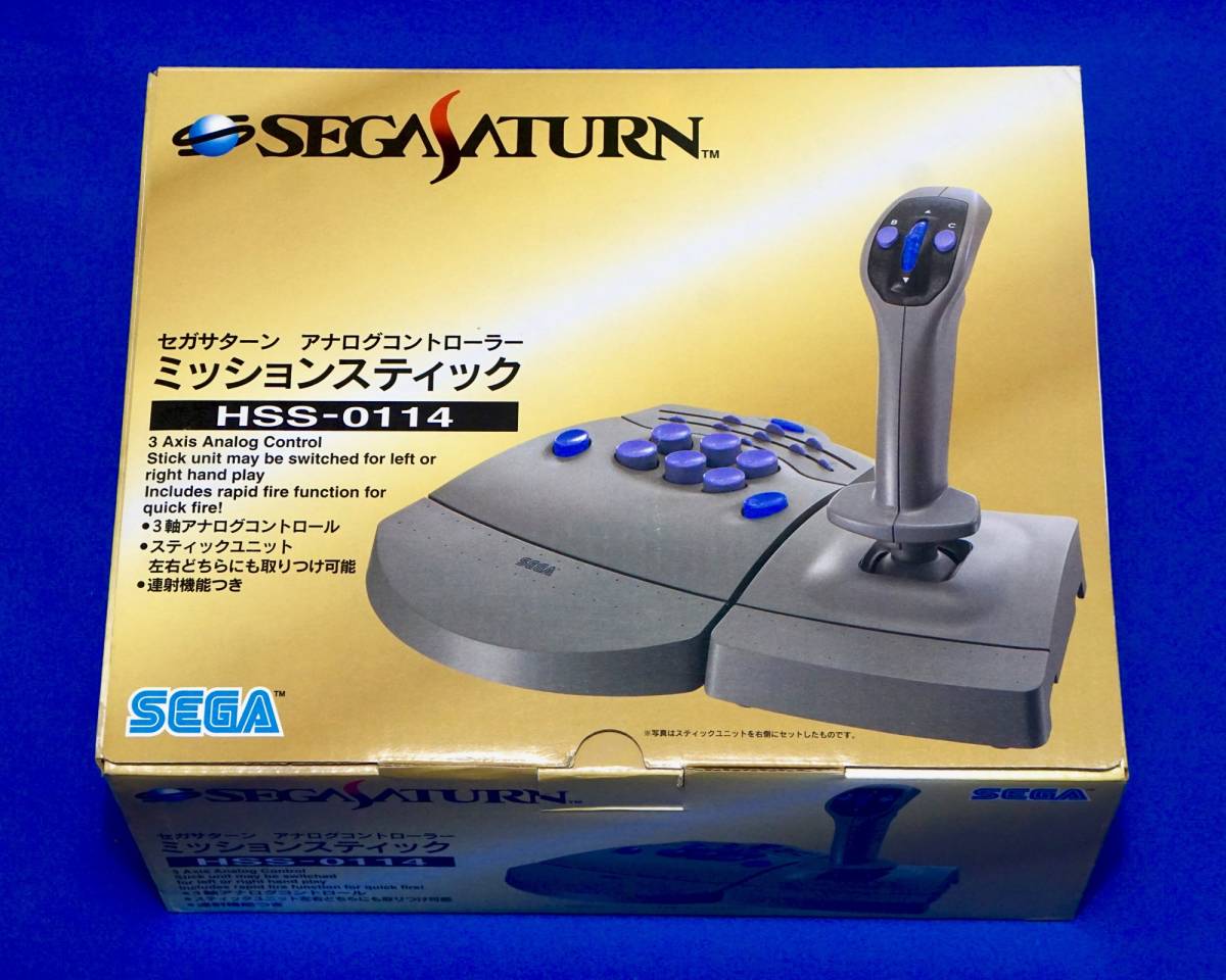 セガサターン アナログコントローラー ミッションスティック GS セガサターン アナログコントローラー ミッションスティック GS