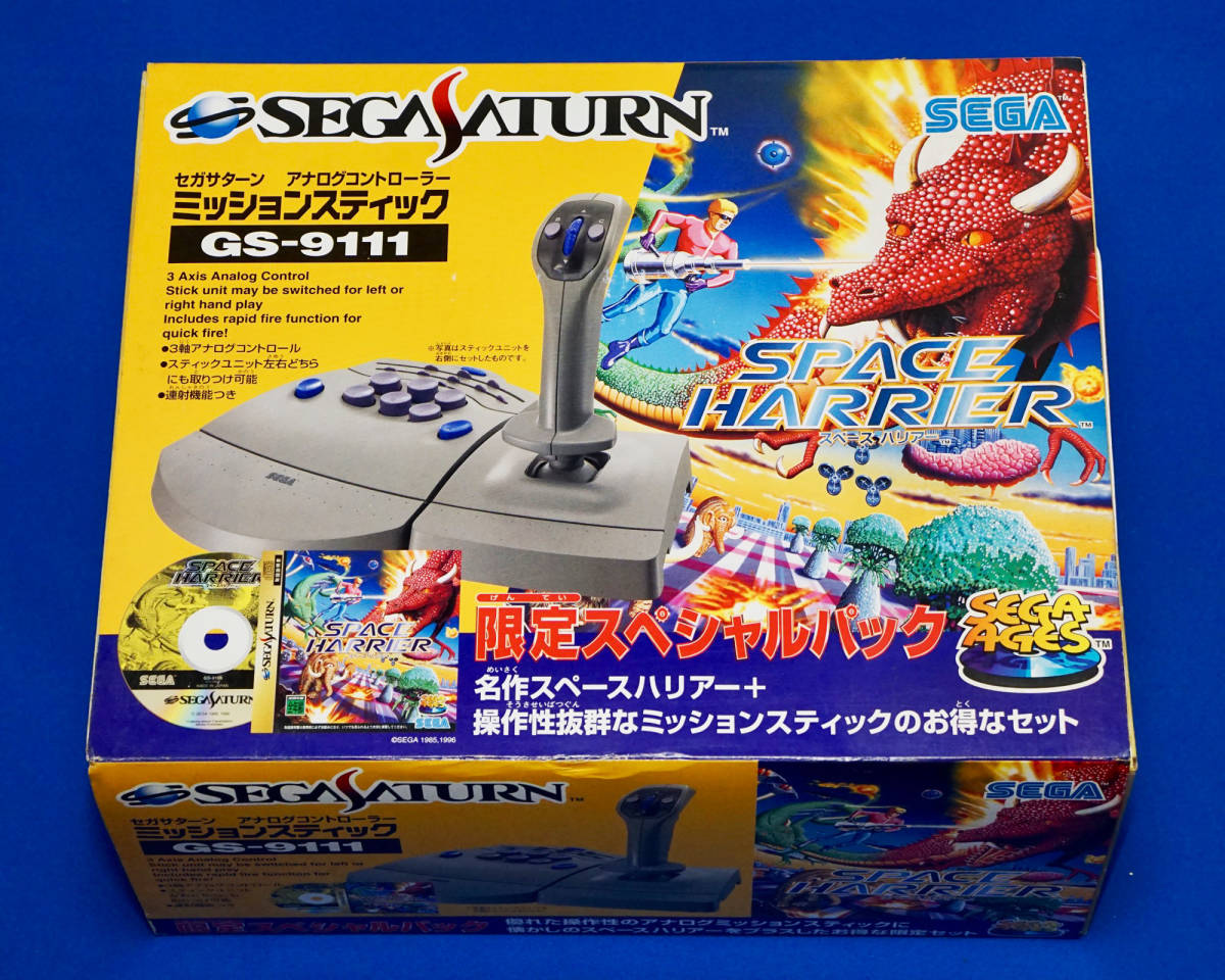 セガサターン アナログコントローラー ミッションスティック GS セガサターン アナログコントローラー ミッションスティック GS