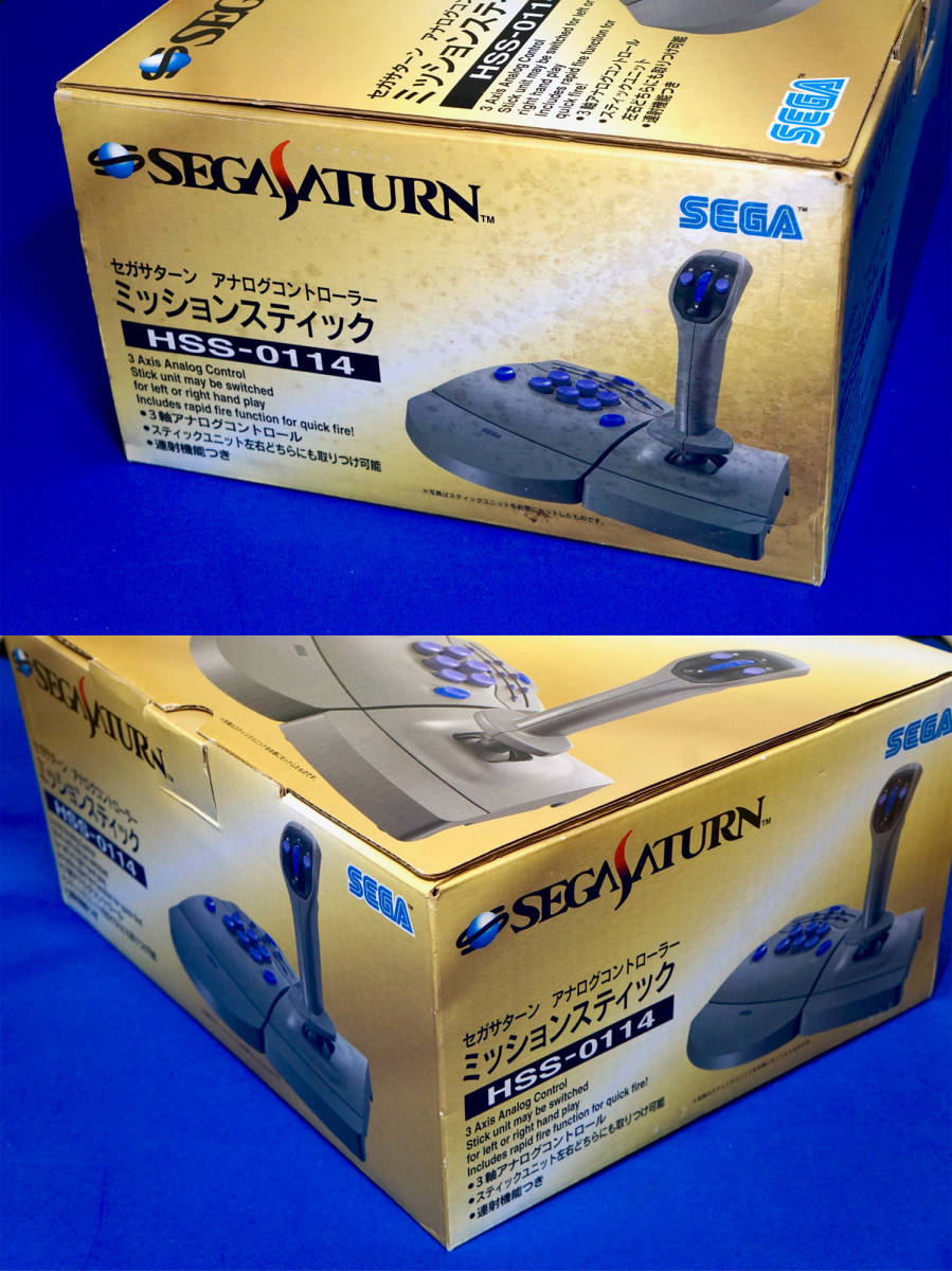 セガサターン アナログコントローラー ミッションスティック GS セガサターン アナログコントローラー ミッションスティック GS