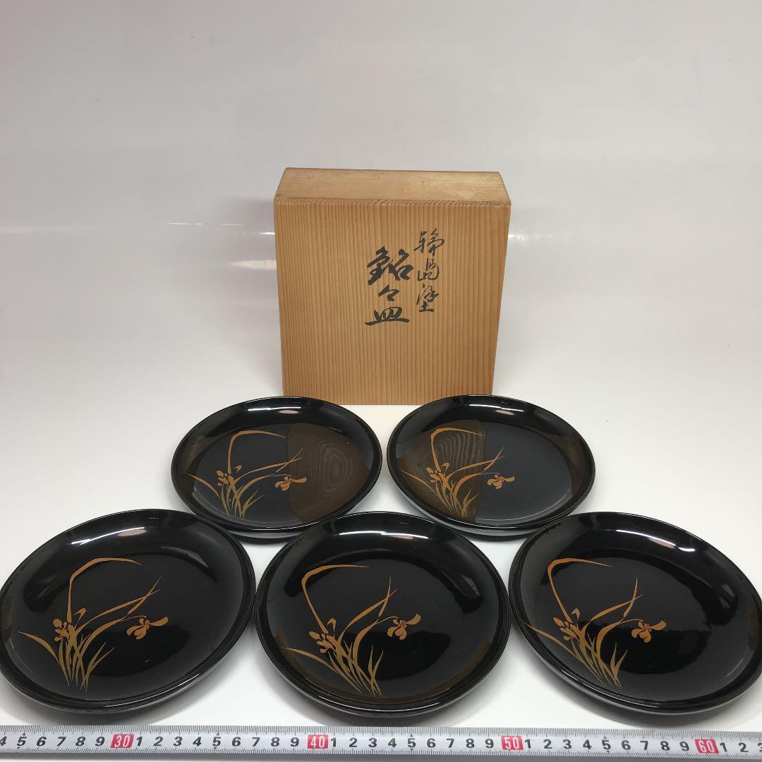 輪島塗 銘々皿5枚 共箱付 15cm s1109④トヒチN19 www.cleanlineapp.com