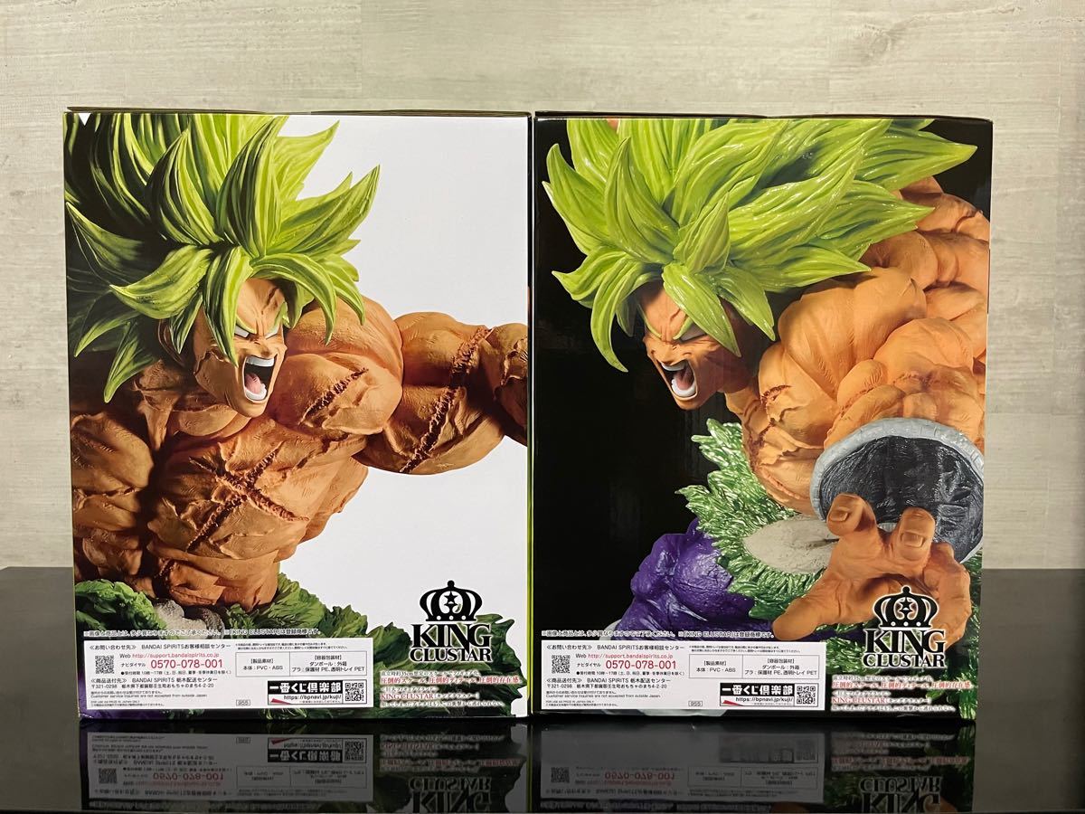 一番くじ ドラゴンボール BACK TO THE FILM A賞 ラストワン賞 一番くじ ドラゴンボール BACK TO THE FILM A賞 ラストワン賞