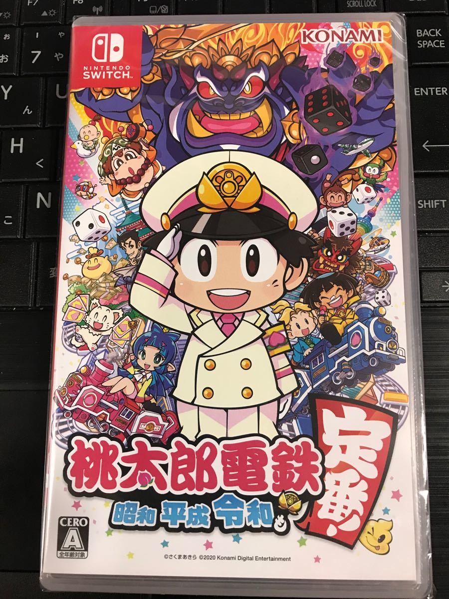 Switch 桃太郎電鉄 ~昭和 平成 令和も定番！~ ○