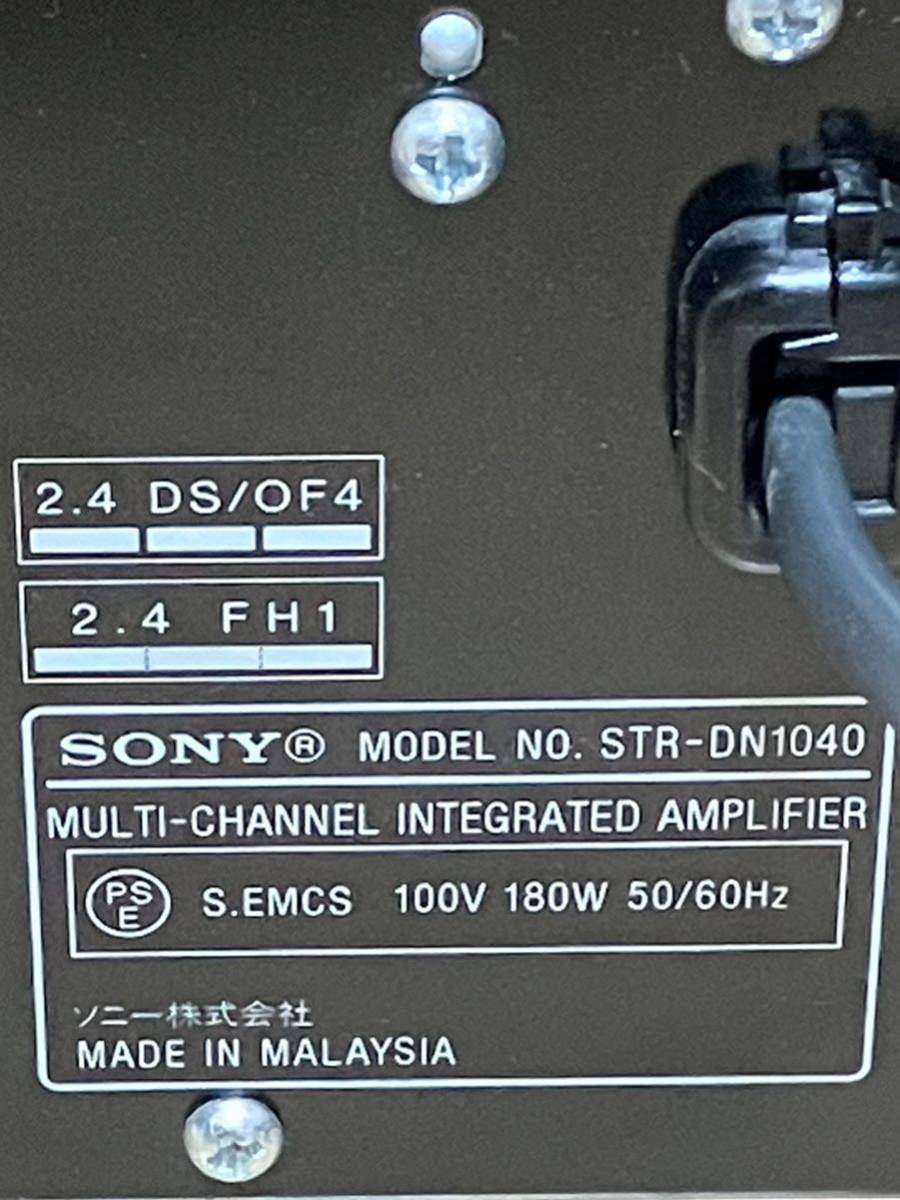 【通電確認済】 SONY ソニー STR-DN1040 マルチチャンネルインテグレートアンプ ジャンク_画像8
