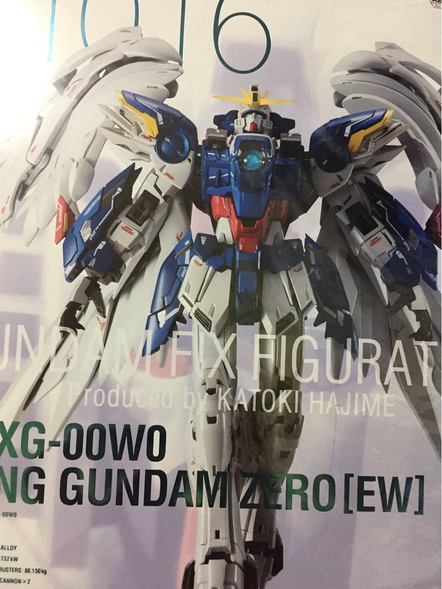 2021A/W新作☆送料無料】 GUNDAM FIX FIGURATION METAL メタル