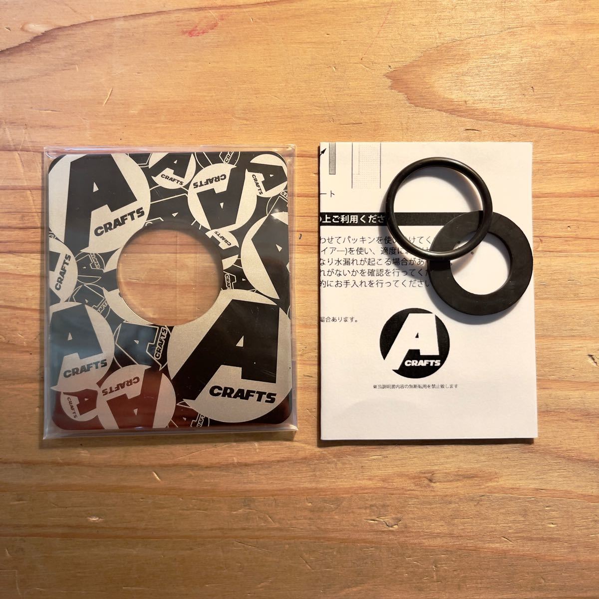 未使用レア】asimocrafts アシモクラフト スタンレージャグ a_plate