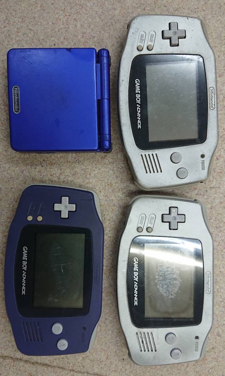 高速配送 ゲームボーイアドバンスSP 2つ ジャンク ecousarecycling.com