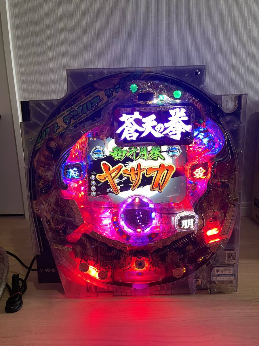 パチンコ デジハネ CRA蒼天の拳 甘デジ 卓上 実機 家庭用電源