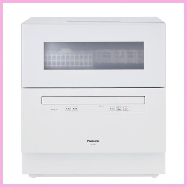 未使用品】 1円~!! 2022年製 パナソニック 食器洗い乾燥機 NP-TH4-W
