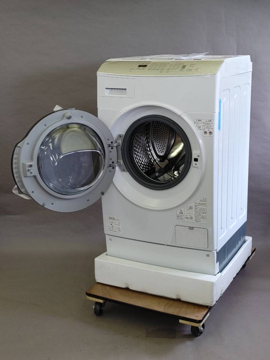 未使用品】 1円～!! 2021年製 アイリスオーヤマ ドラム式洗濯機 洗濯