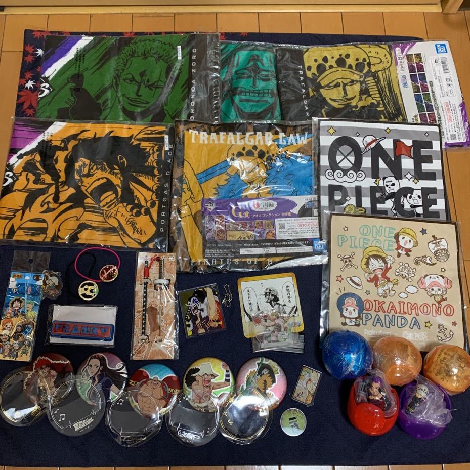 One Piece グッズまとめ売り 麦スト Usj ワンピース 缶バッジ トラファルガー ロー ゾロ サンジ 楽天 ワンピの実 ユニバ その他 売買されたオークション情報 Yahooの商品情報をアーカイブ公開 オークファン Aucfan Com One Piece グッズまとめ売り 麦スト Usj ワンピース 缶バッジ トラファルガー ロー ゾロ サンジ 楽天 ワンピの実 ユニバ その他 売買されたオークション情報 Yahooの商品情報をアーカイブ公開 オークファン Aucfan Com