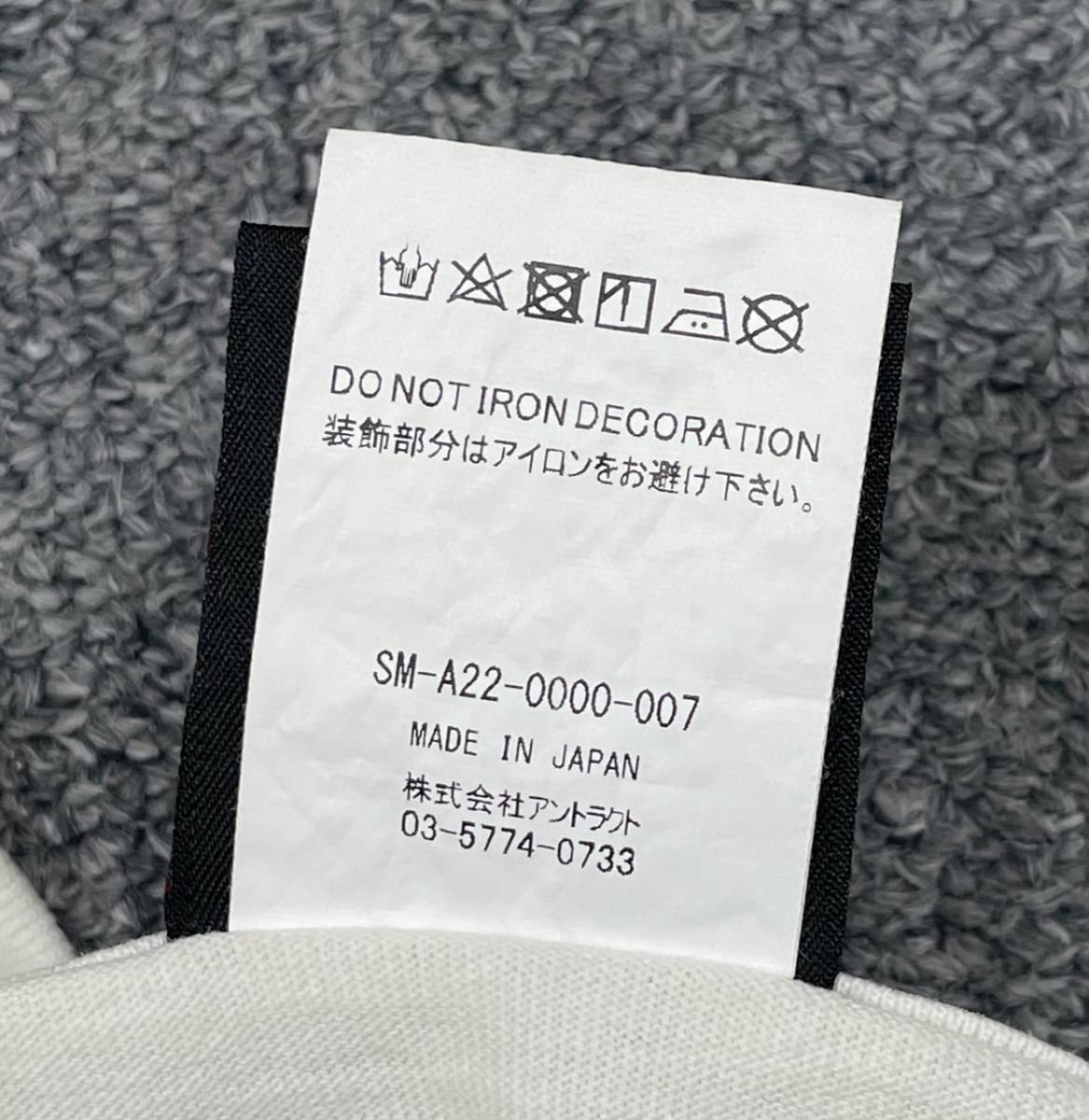 □ SAINT MICHAEL 22SS SM-A22-0000-007 マリア Tシャツ セント