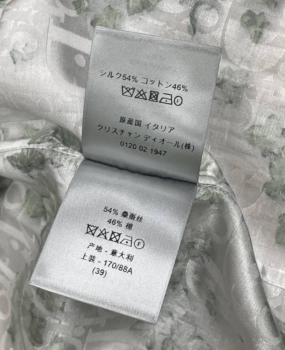 国内正規 □ Dior オブリーク柄 リーフ オープンカラー シャツ 開襟
