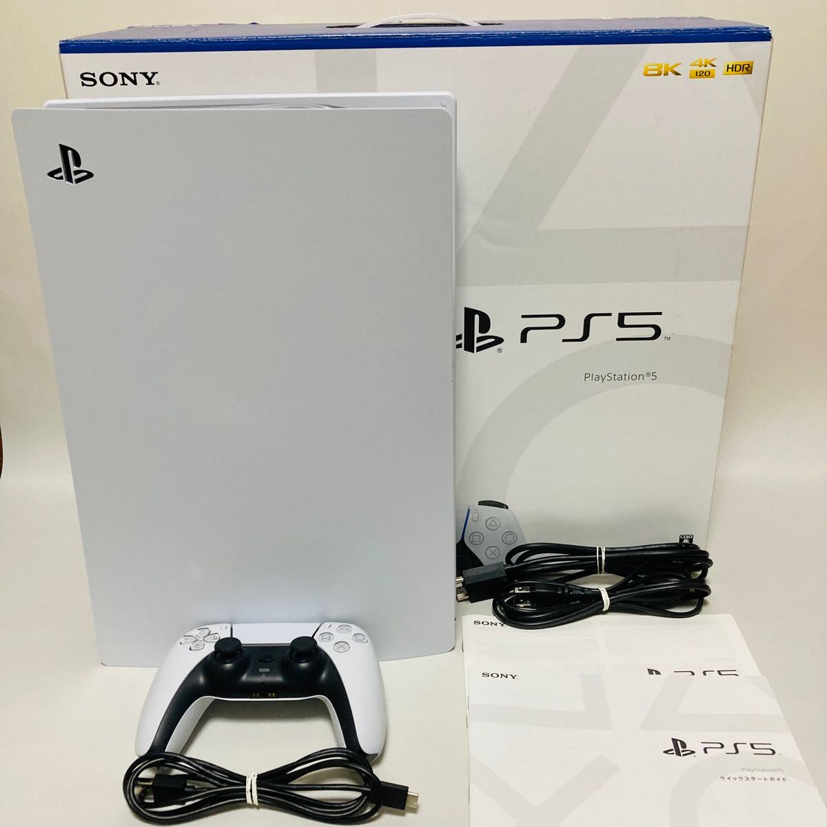 PS5 PlayStation5 CFI-1000A01 ディスクドライブ搭載モデル