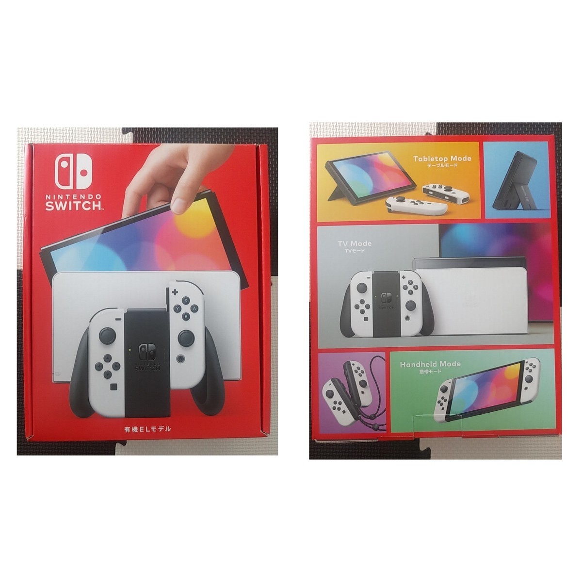 Nintendo Switch 有機ELモデル ホワイト 美品｜PayPayフリマ