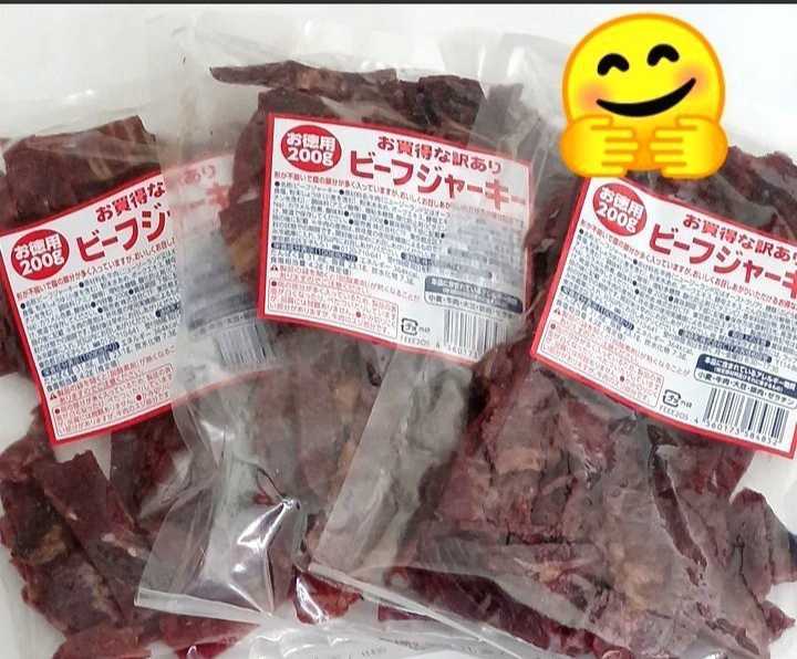 なとり お徳用 ビーフジャーキーキー 200ｇ 3袋 ジャーキー 訳あり アウトレット おつまみ 肉加工品 干し肉 熟成肉_画像1