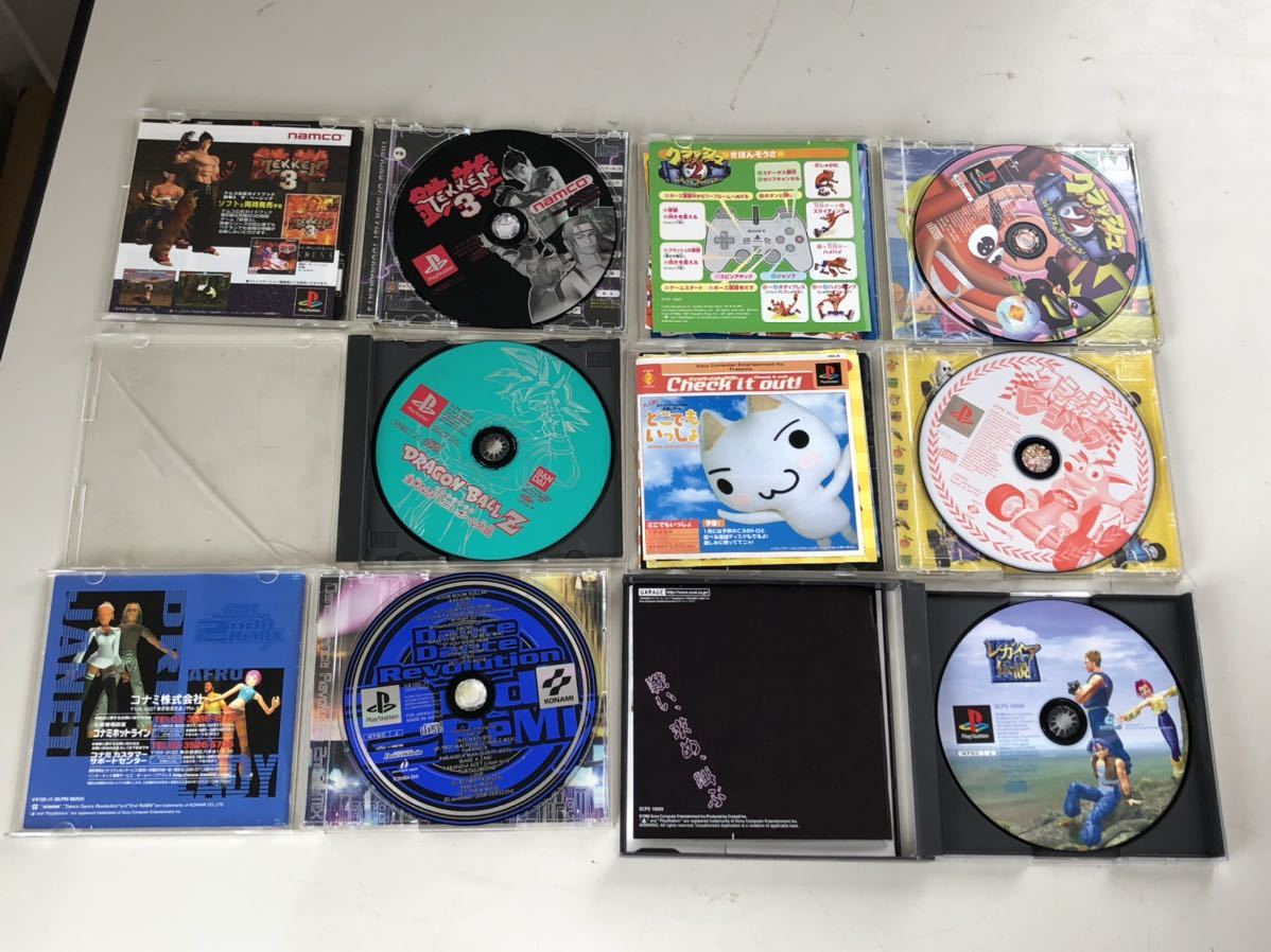 PlayStation ファイナルファンタジーIX 他色々16枚 動作未確認の画像3
