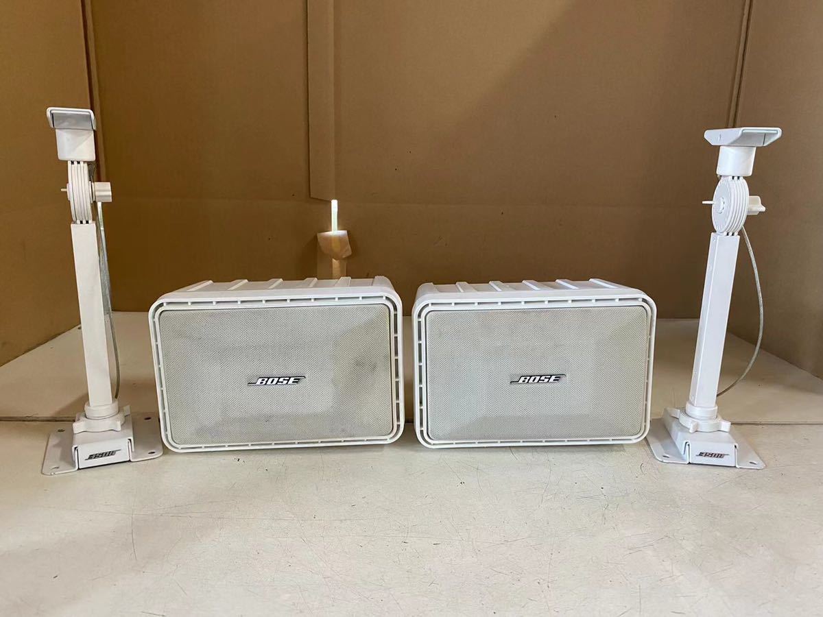 BOSE/ボーズ スピーカー 101MMW 天吊り金具付 動作品 www.pa-kotabumi