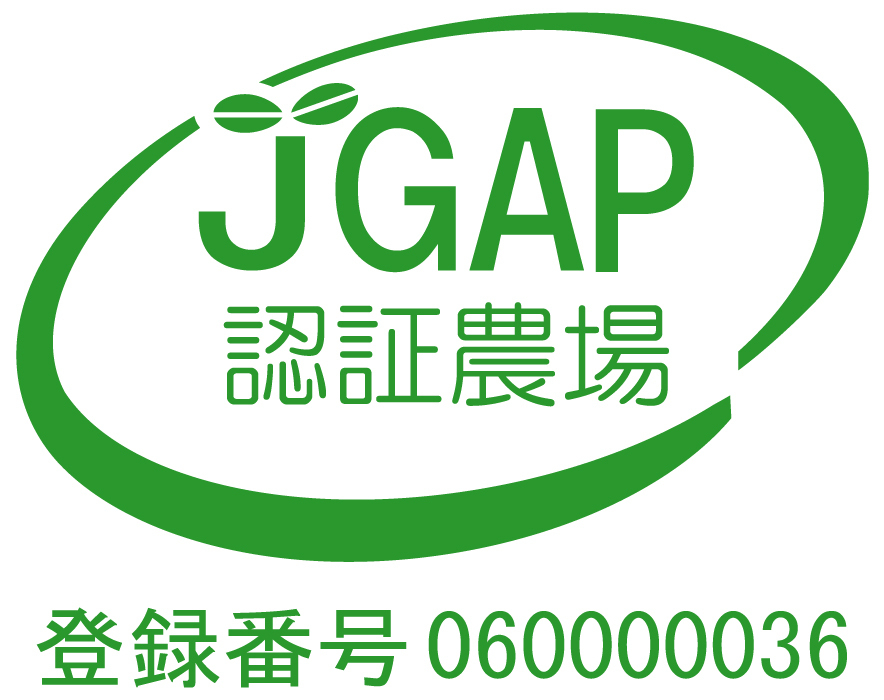 山形県庄内産　氷河米　つや姫　玄米５ｋｇ　令和３年産　送料無料！《即決価格で落札された方には特典付き！！》_酒田市初のJGAP認証を取得いたしました！！