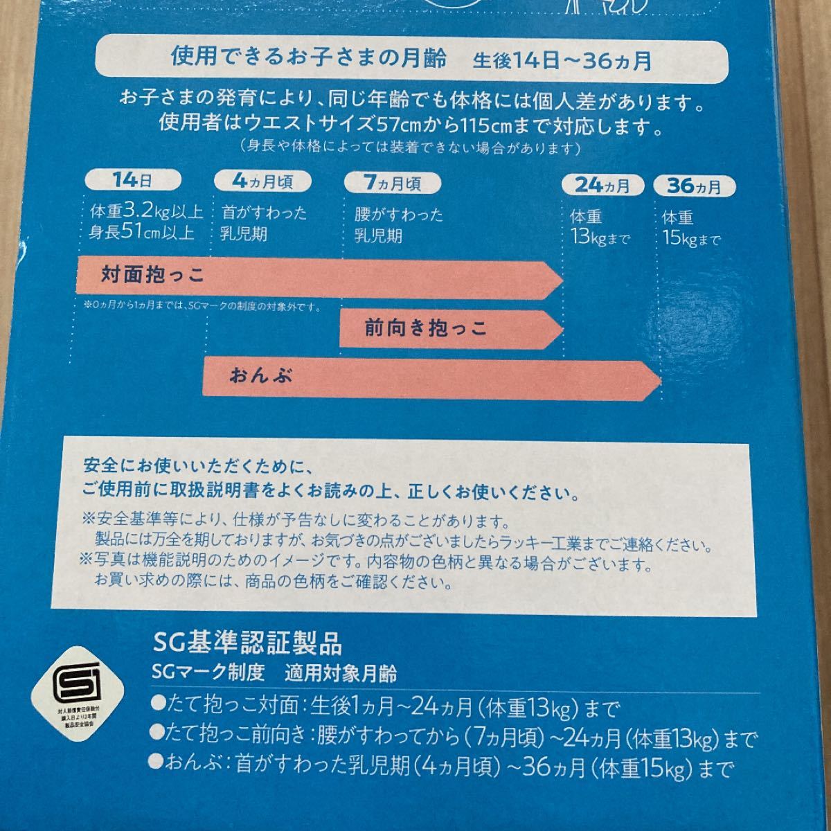 buddy buddy ベビーバディ抱っこ紐おんぶ紐クラウドベビーキャリア